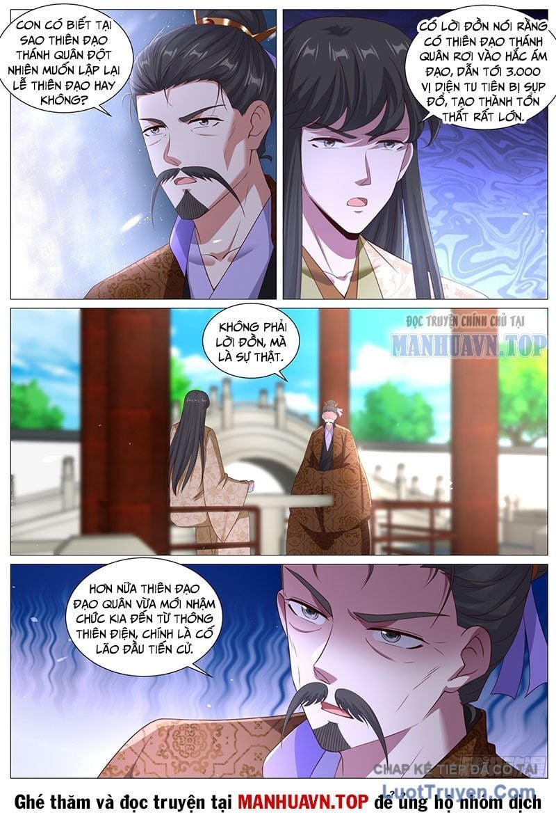 Trọng Sinh Đô Thị Tu Tiên Chapter 1118 - Trang 2