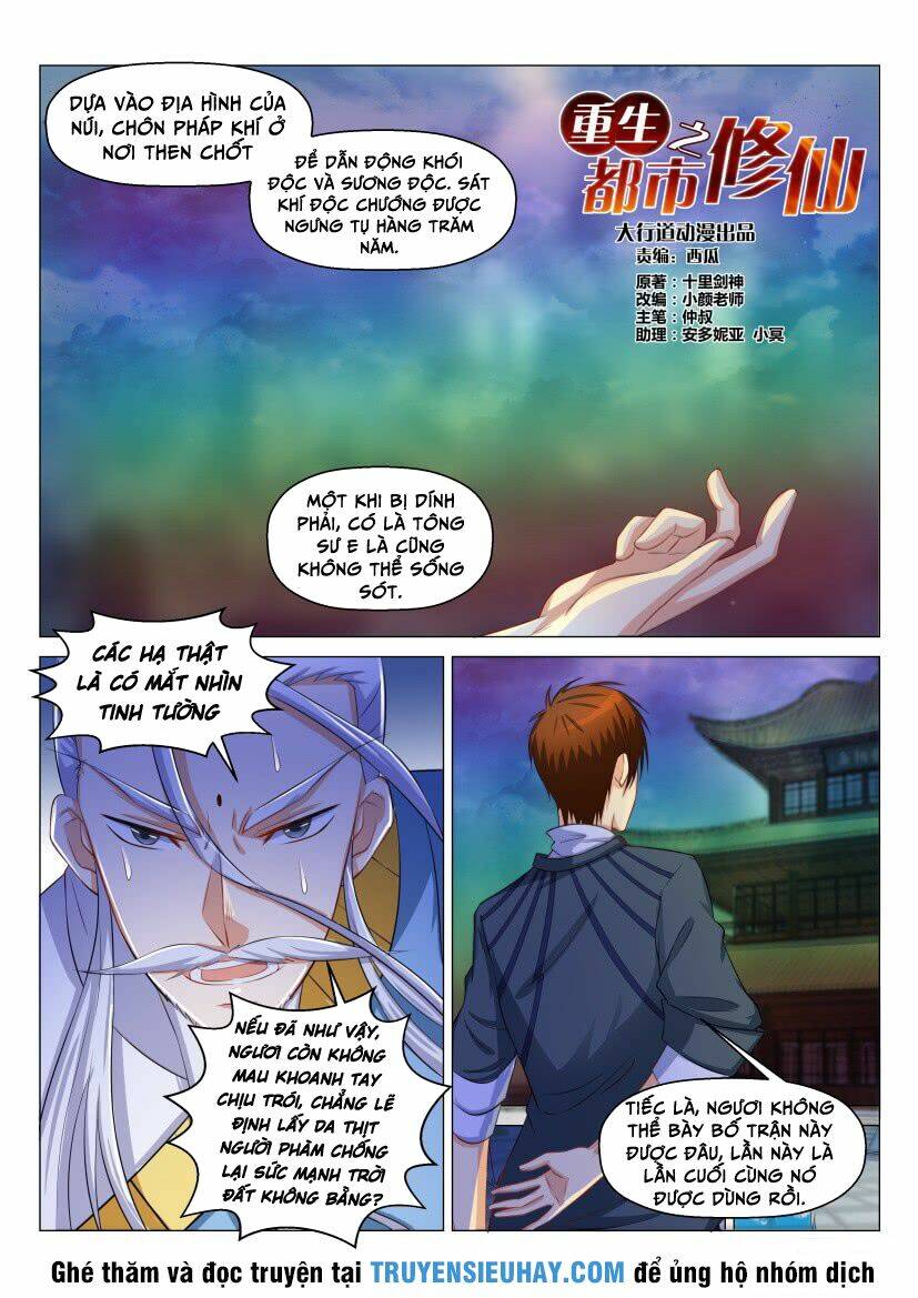 Trọng Sinh Đô Thị Tu Tiên Chapter 127 - Trang 2