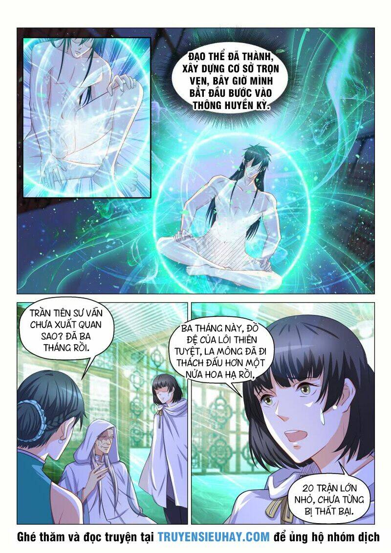 Trọng Sinh Đô Thị Tu Tiên Chapter 132 - Trang 2