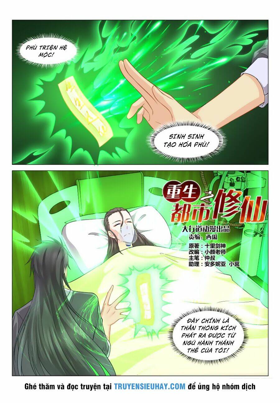 Trọng Sinh Đô Thị Tu Tiên Chapter 134 - Trang 2