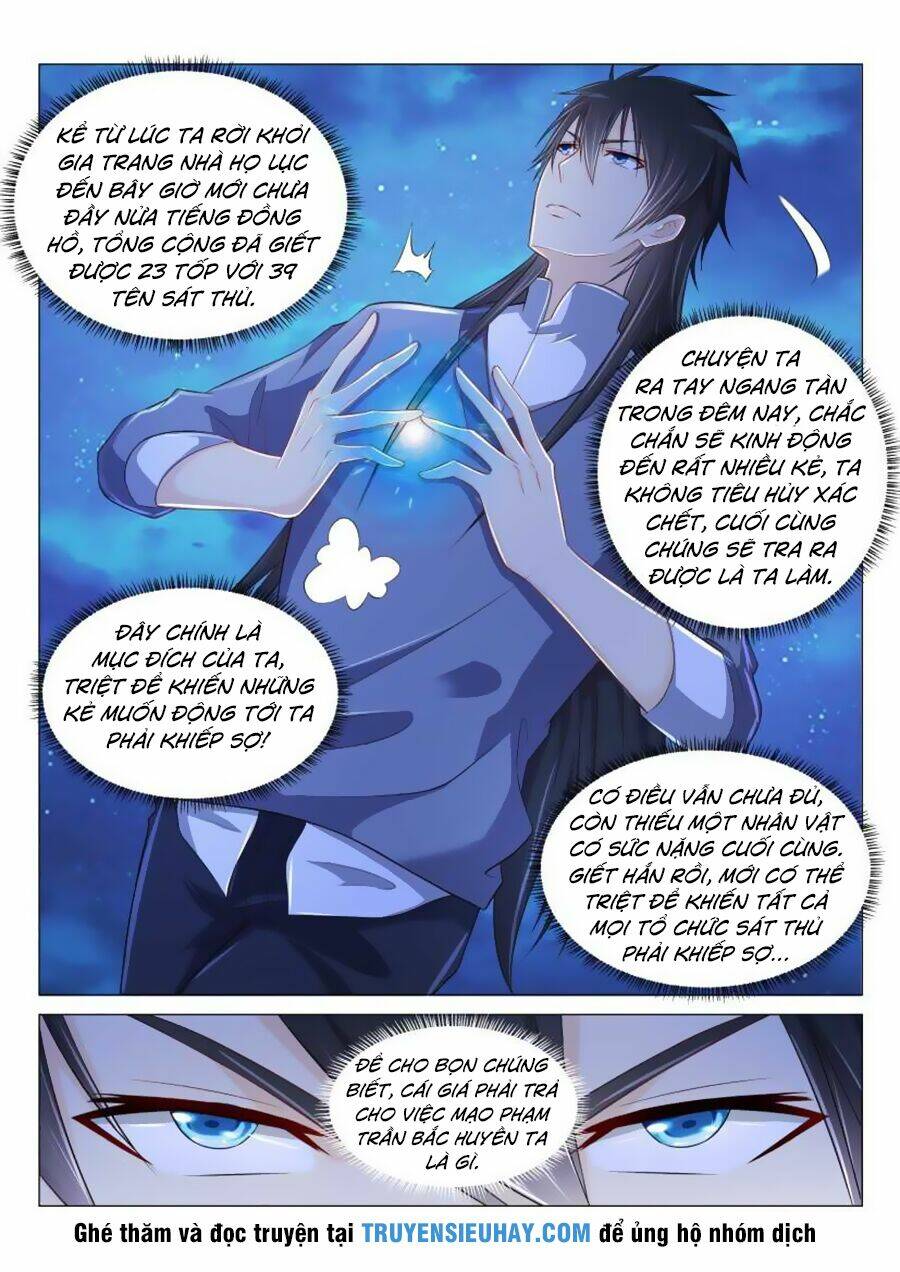 Trọng Sinh Đô Thị Tu Tiên Chapter 141 - Trang 2