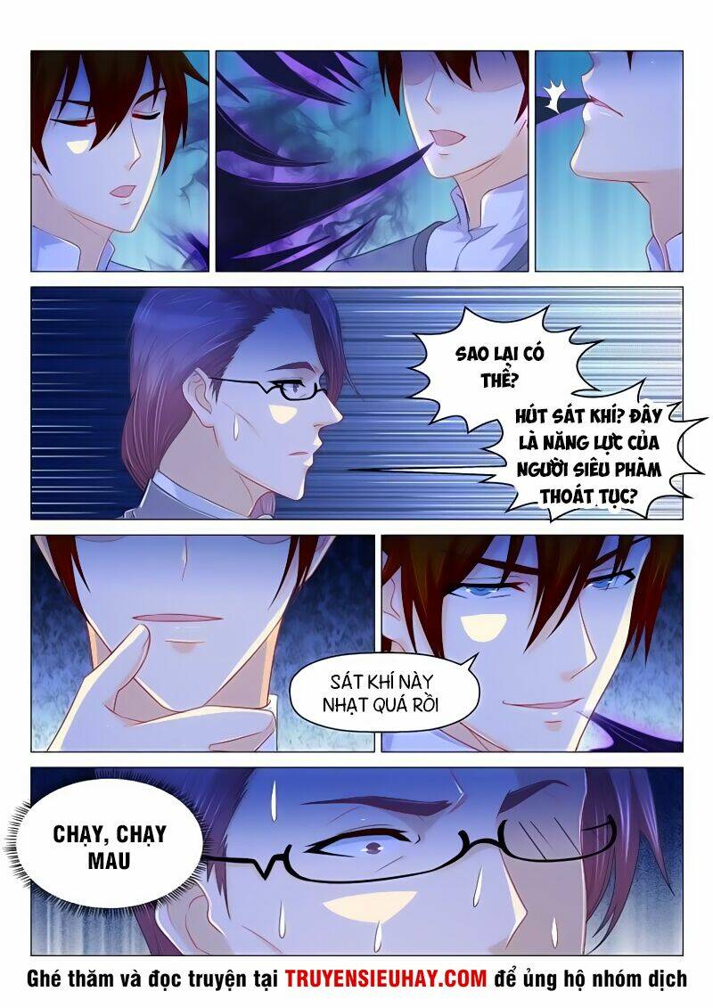 Trọng Sinh Đô Thị Tu Tiên Chapter 160 - Trang 2