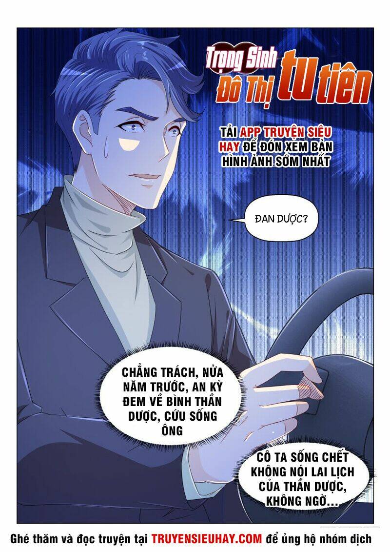 Trọng Sinh Đô Thị Tu Tiên Chapter 161 - Trang 2