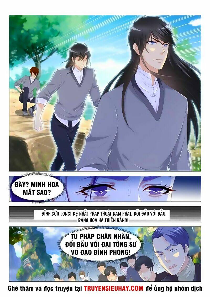 Trọng Sinh Đô Thị Tu Tiên Chapter 164 - Trang 2