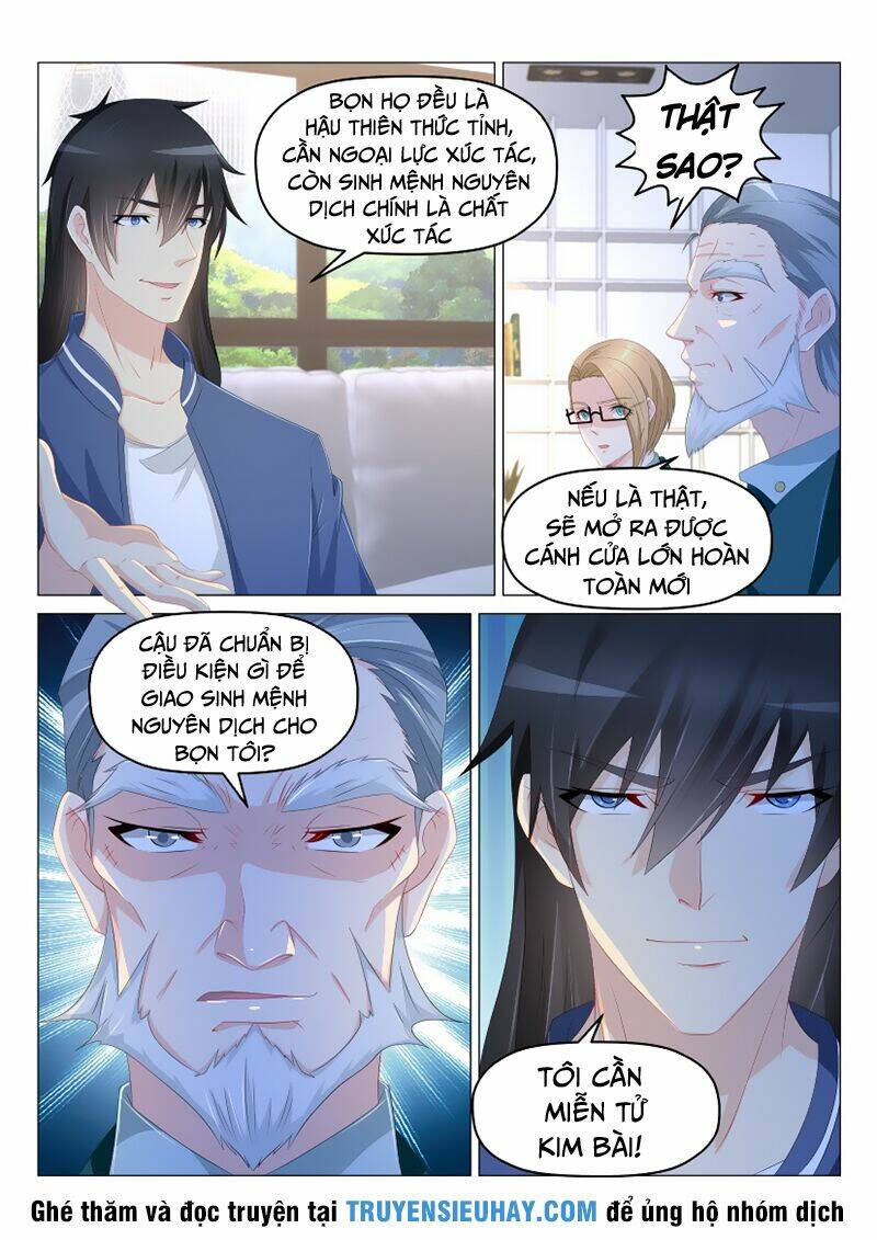 Trọng Sinh Đô Thị Tu Tiên Chapter 177 - Trang 2