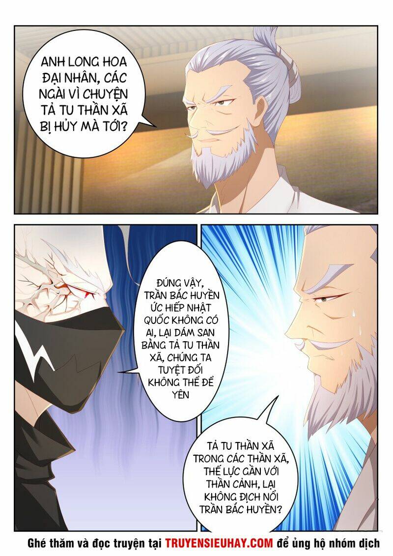 Trọng Sinh Đô Thị Tu Tiên Chapter 207 - Trang 2