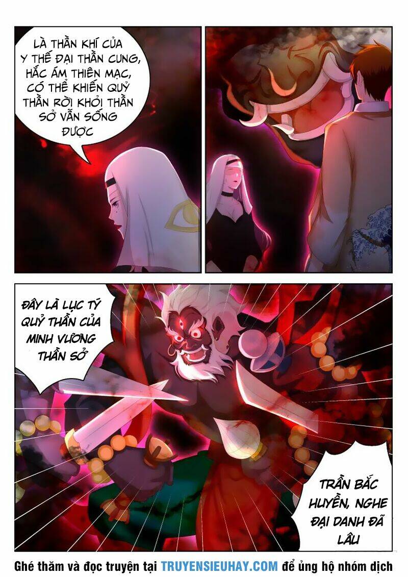 Trọng Sinh Đô Thị Tu Tiên Chapter 212 - Trang 2