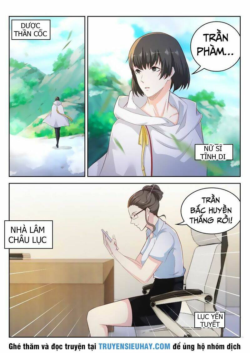 Trọng Sinh Đô Thị Tu Tiên Chapter 212 - Trang 2