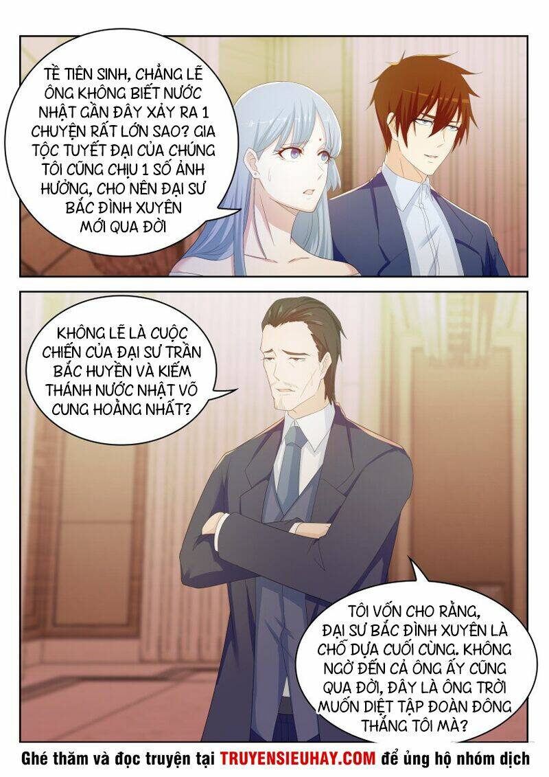 Trọng Sinh Đô Thị Tu Tiên Chapter 217 - Trang 2