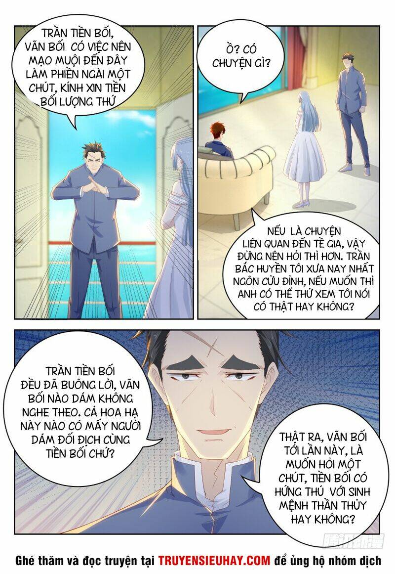 Trọng Sinh Đô Thị Tu Tiên Chapter 219 - Trang 2