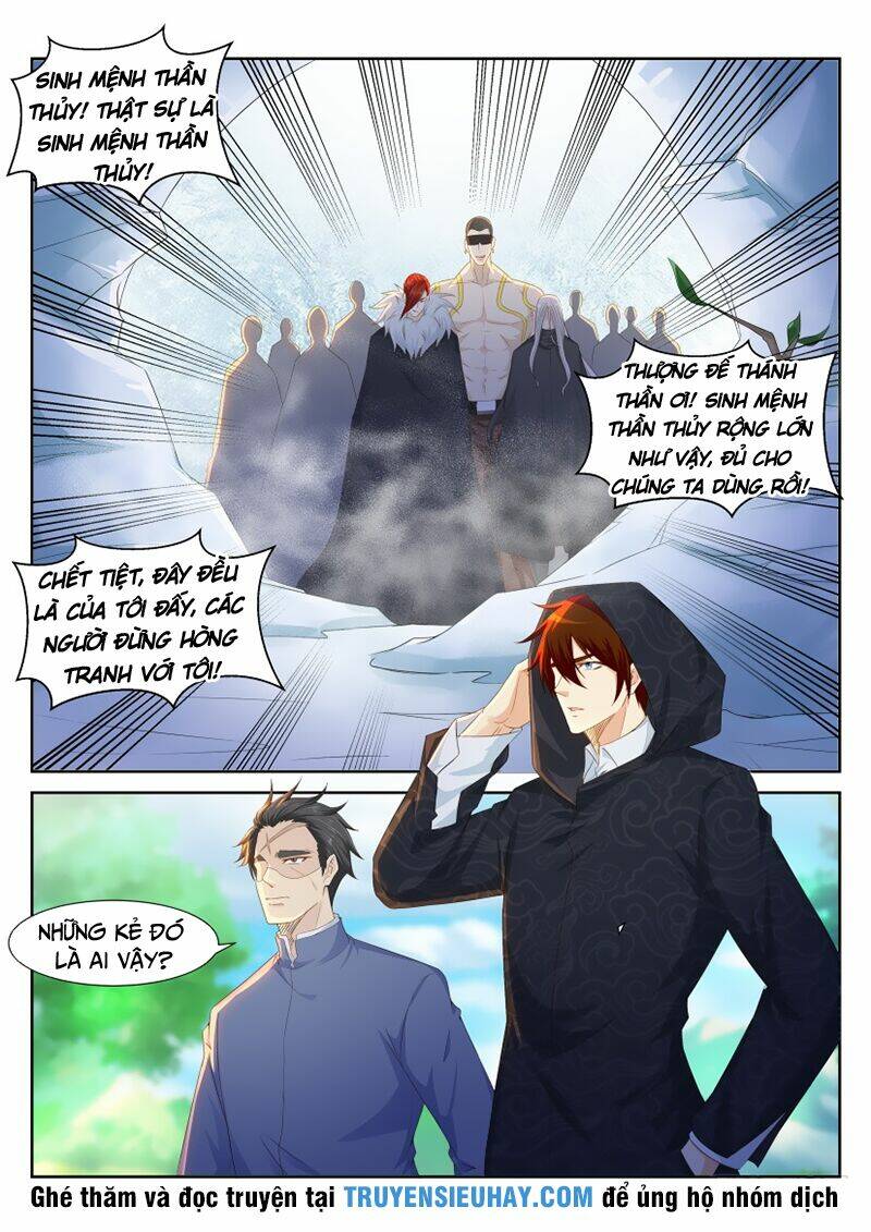 Trọng Sinh Đô Thị Tu Tiên Chapter 226 - Trang 2