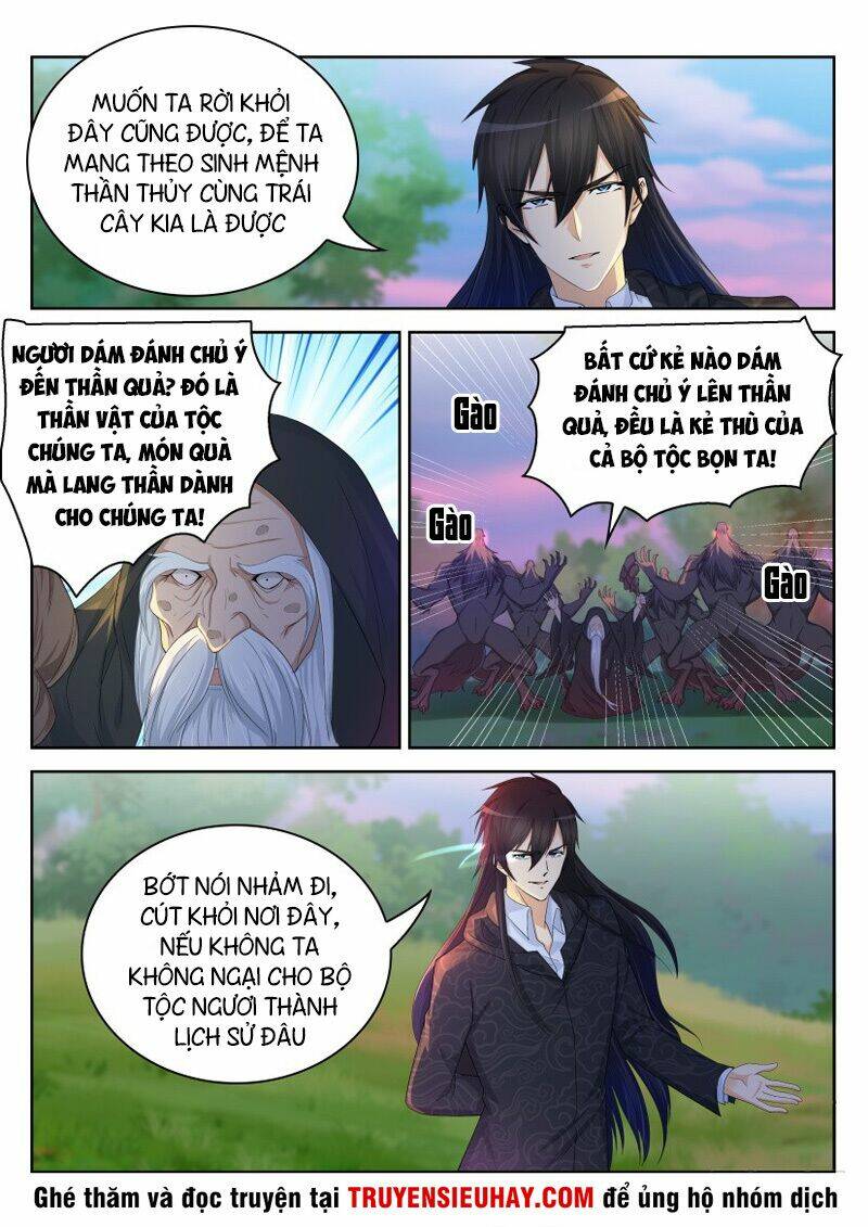 Trọng Sinh Đô Thị Tu Tiên Chapter 232 - Trang 2