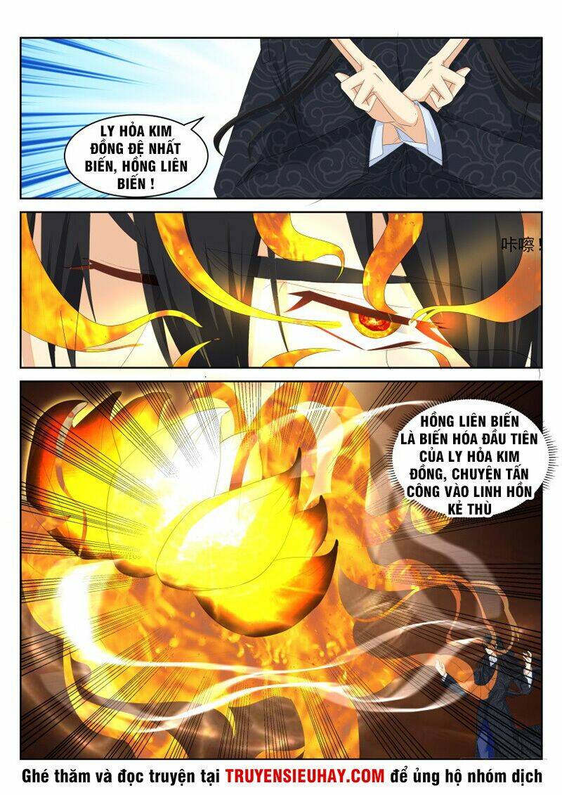 Trọng Sinh Đô Thị Tu Tiên Chapter 235 - Trang 2