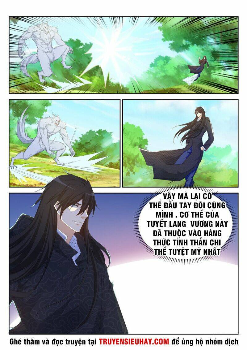 Trọng Sinh Đô Thị Tu Tiên Chapter 235 - Trang 2