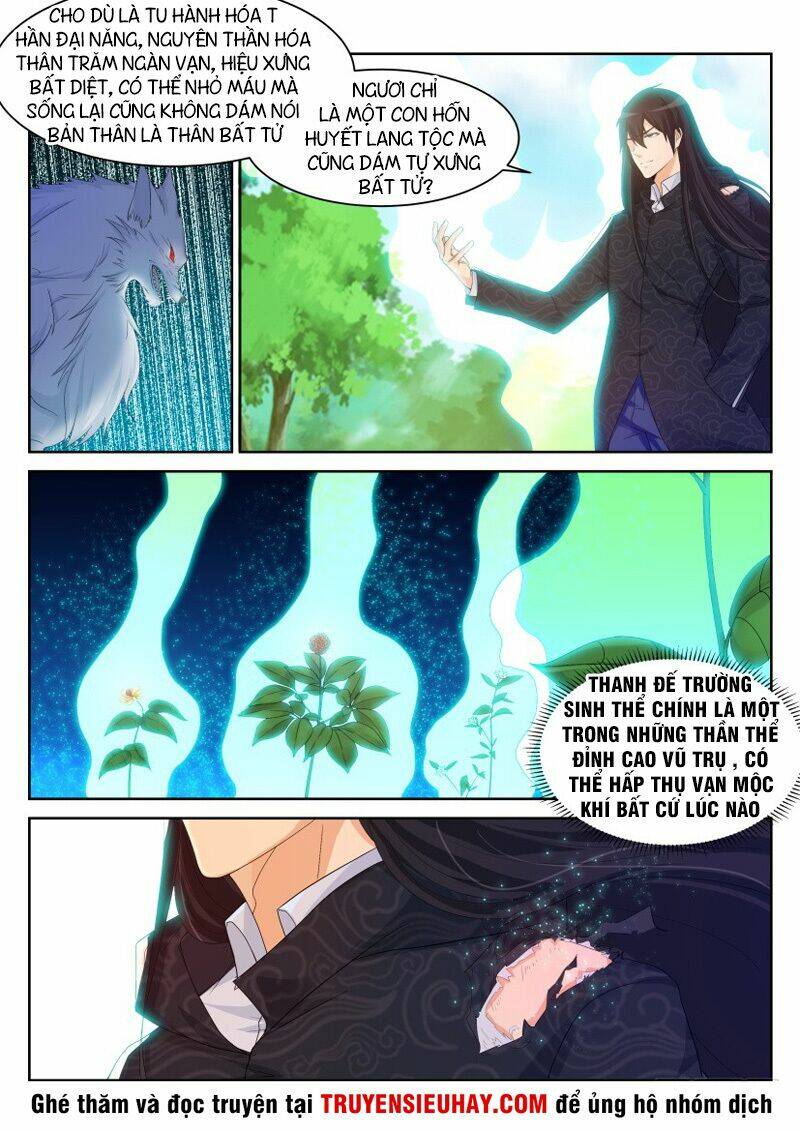 Trọng Sinh Đô Thị Tu Tiên Chapter 235 - Trang 2