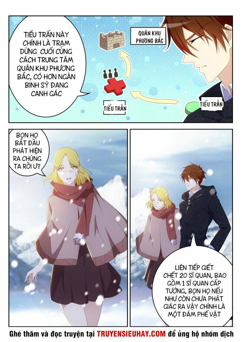 Trọng Sinh Đô Thị Tu Tiên Chapter 239 - Trang 2