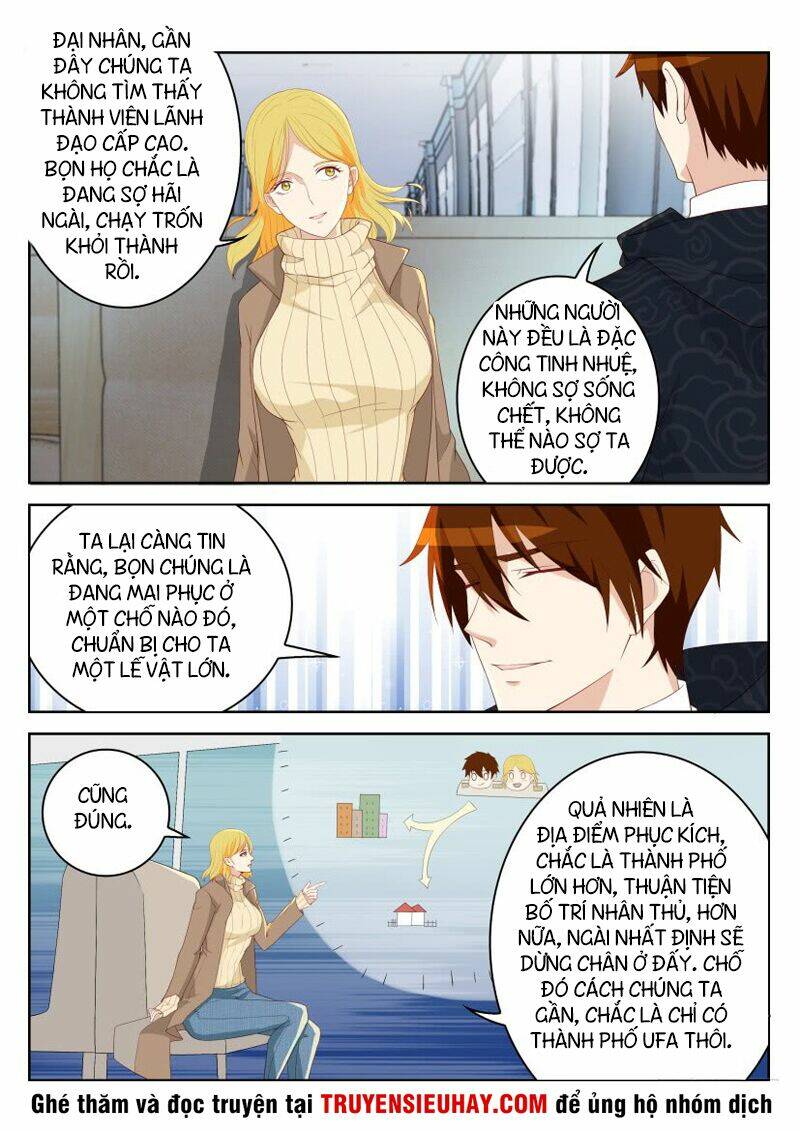 Trọng Sinh Đô Thị Tu Tiên Chapter 241 - Trang 2