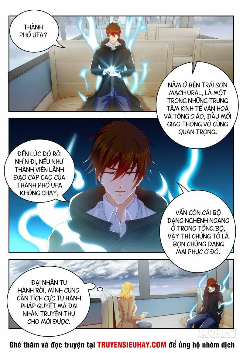 Trọng Sinh Đô Thị Tu Tiên Chapter 241 - Trang 2