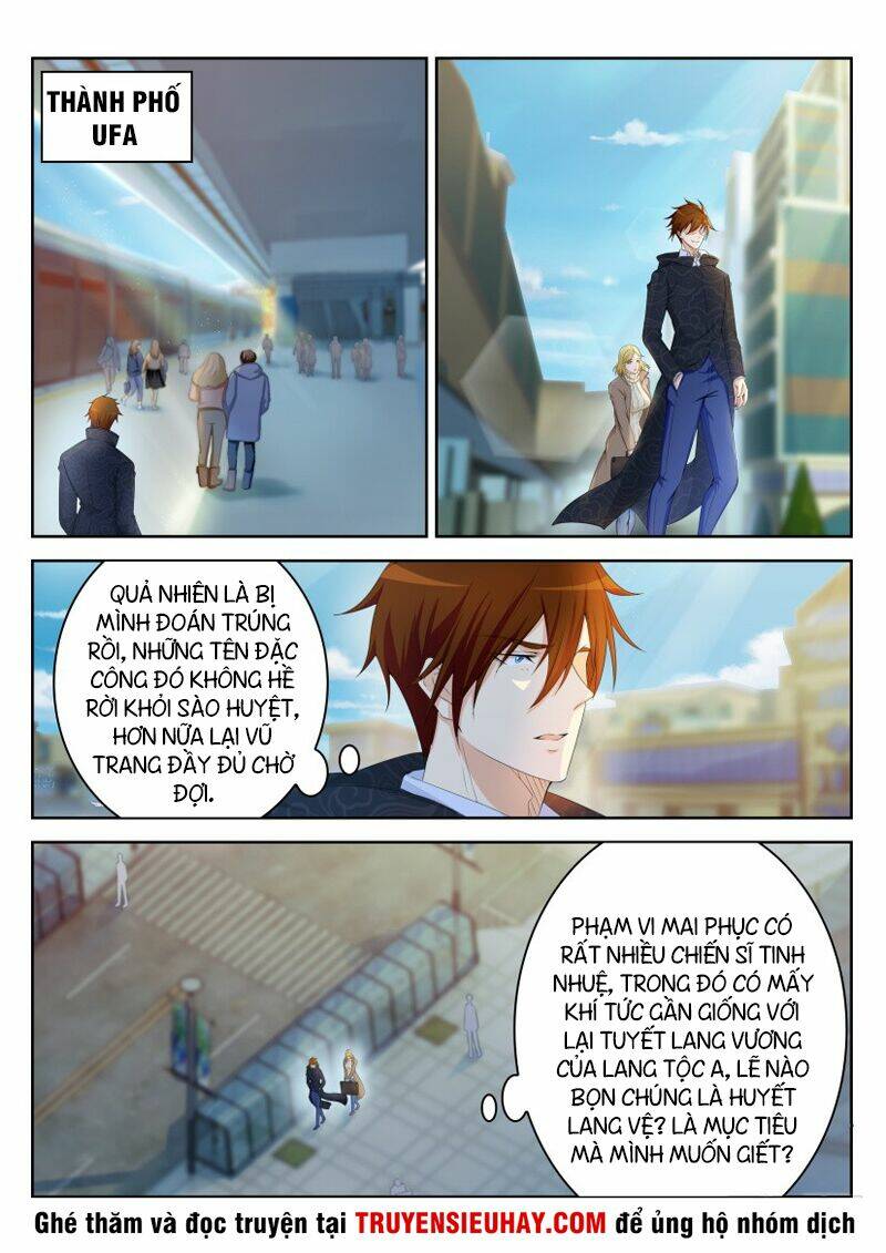 Trọng Sinh Đô Thị Tu Tiên Chapter 241 - Trang 2