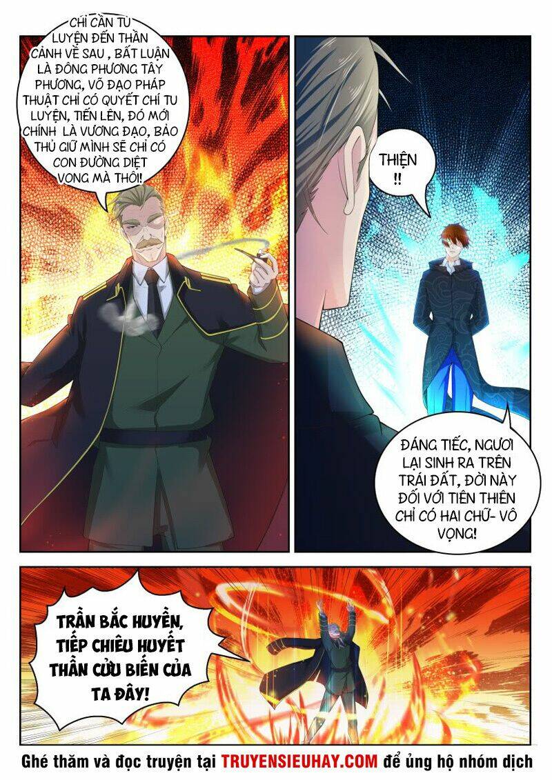 Trọng Sinh Đô Thị Tu Tiên Chapter 244 - Trang 2