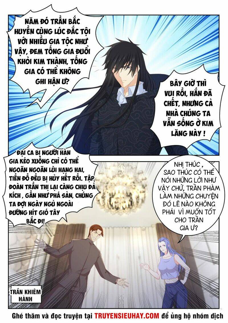 Trọng Sinh Đô Thị Tu Tiên Chapter 246 - Trang 2