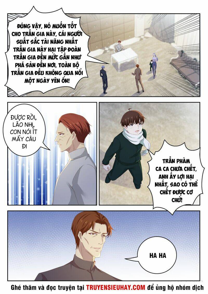 Trọng Sinh Đô Thị Tu Tiên Chapter 246 - Trang 2