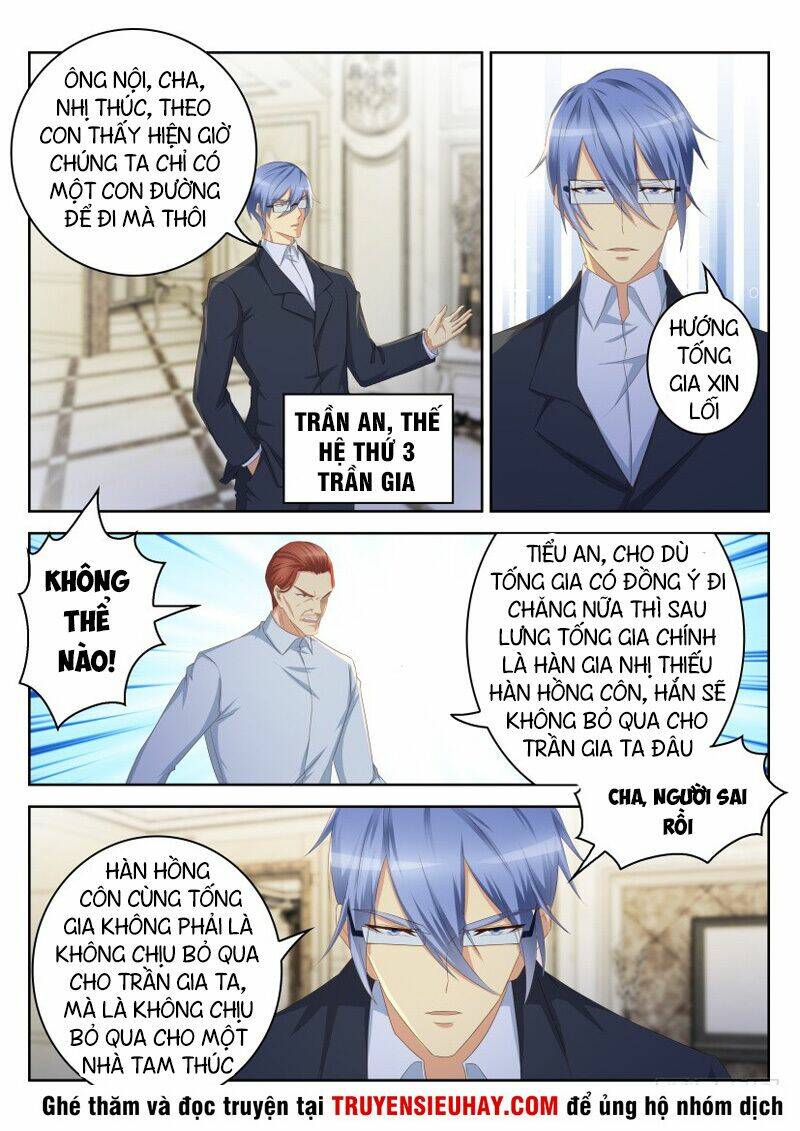 Trọng Sinh Đô Thị Tu Tiên Chapter 246 - Trang 2