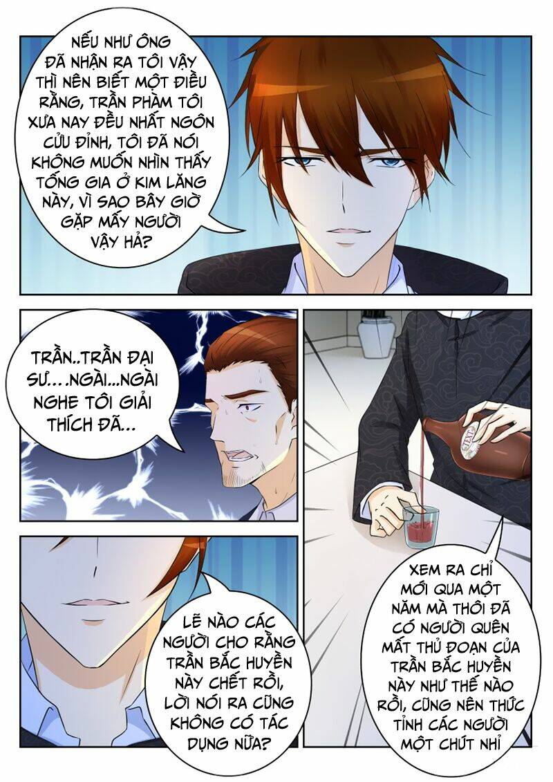 Trọng Sinh Đô Thị Tu Tiên Chapter 247 - Trang 2
