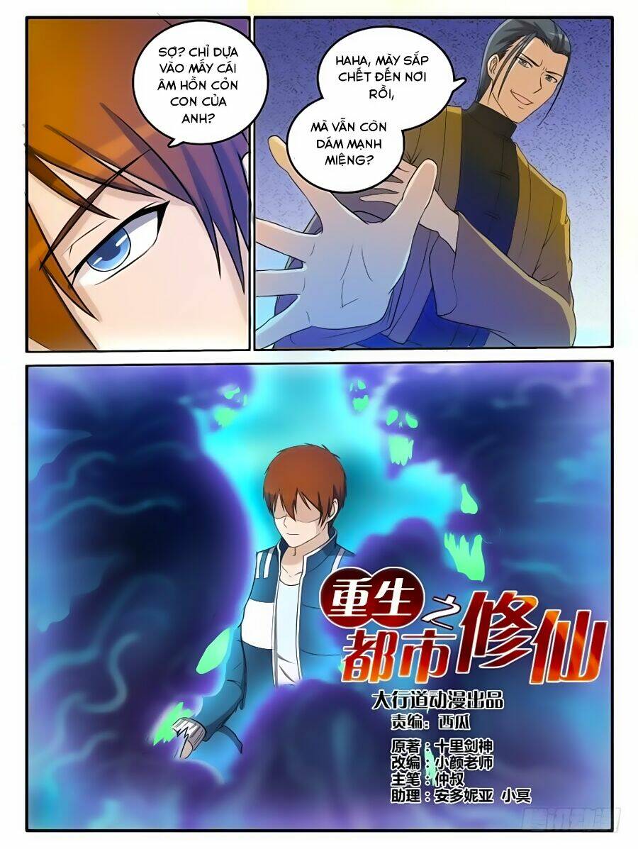 Trọng Sinh Đô Thị Tu Tiên Chapter 25 - Trang 2