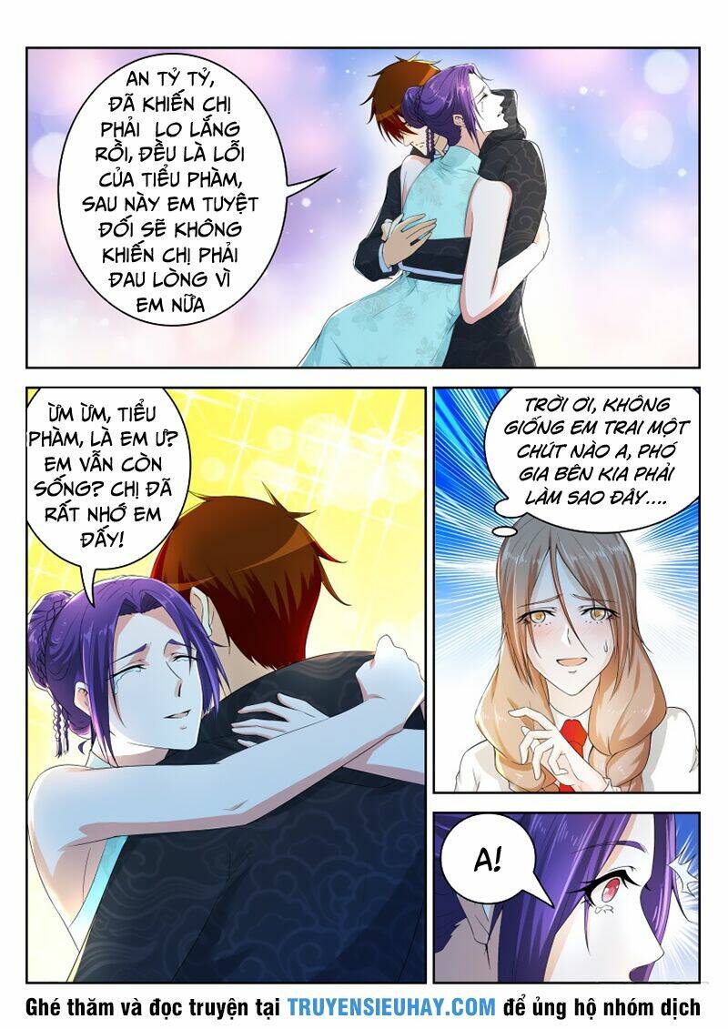 Trọng Sinh Đô Thị Tu Tiên Chapter 252 - Trang 2