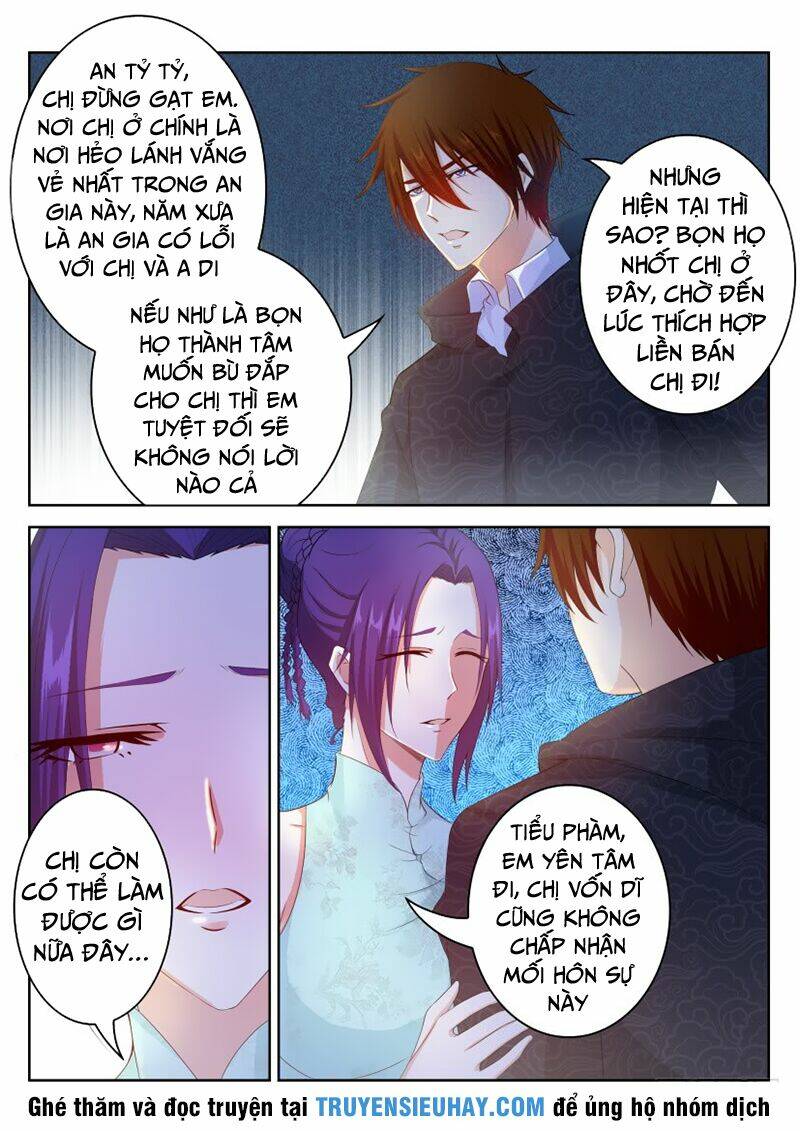 Trọng Sinh Đô Thị Tu Tiên Chapter 252 - Trang 2