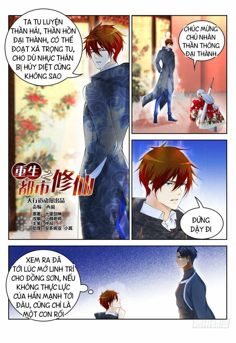 Trọng Sinh Đô Thị Tu Tiên Chapter 255 - Trang 2