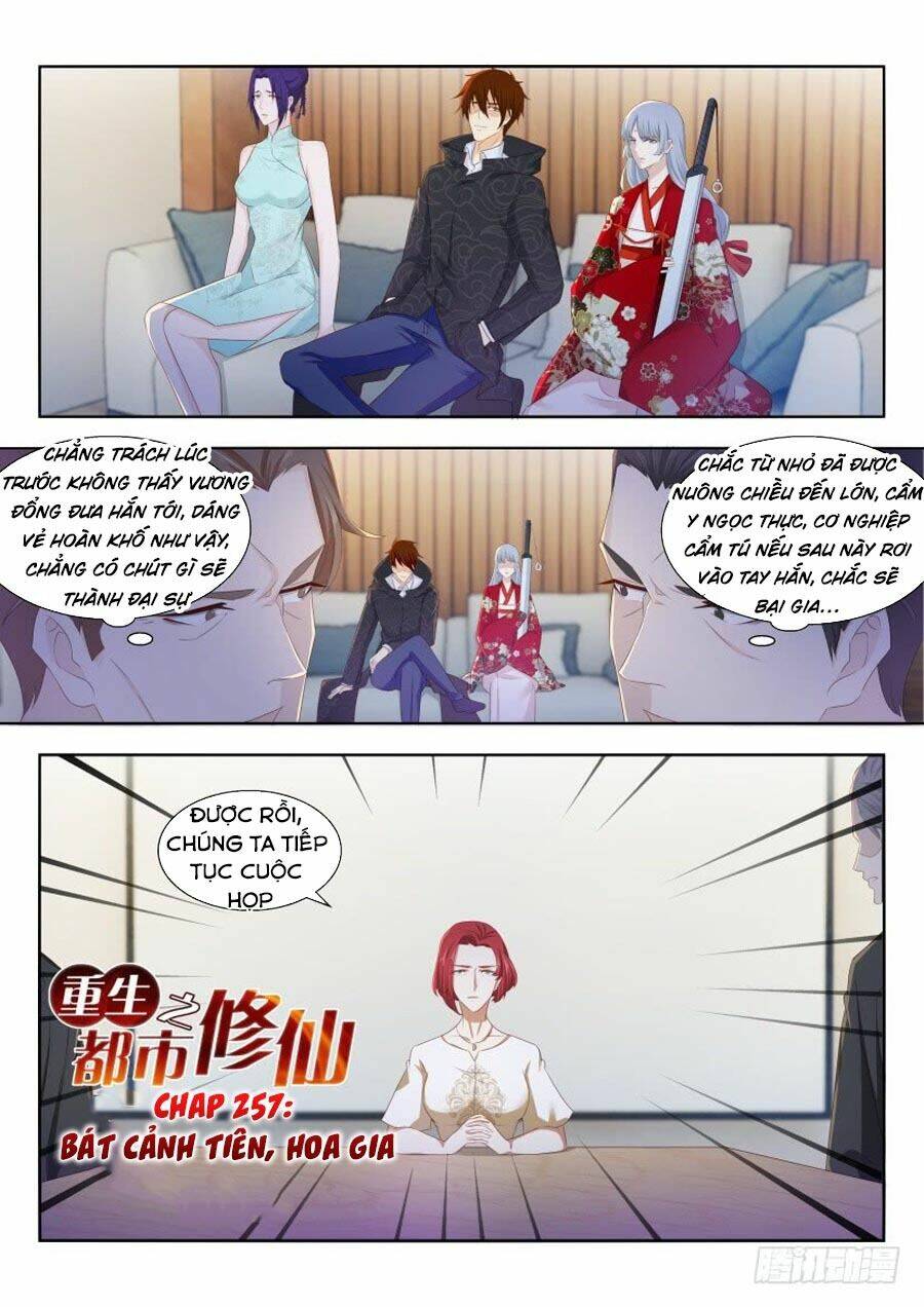 Trọng Sinh Đô Thị Tu Tiên Chapter 257 - Trang 2