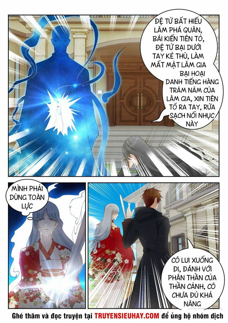 Trọng Sinh Đô Thị Tu Tiên Chapter 260 - Trang 2