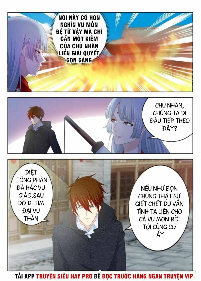 Trọng Sinh Đô Thị Tu Tiên Chapter 269 - Trang 2