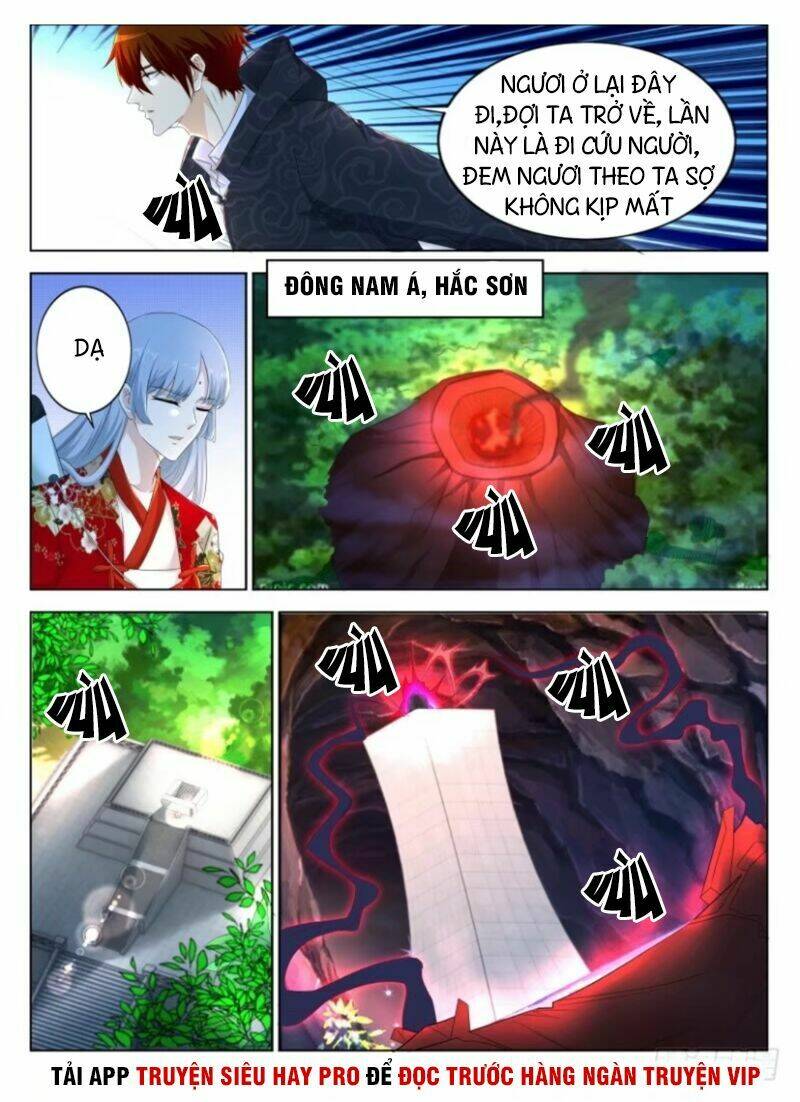 Trọng Sinh Đô Thị Tu Tiên Chapter 269 - Trang 2