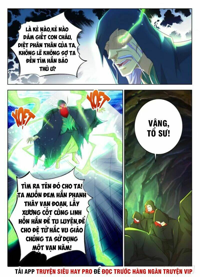 Trọng Sinh Đô Thị Tu Tiên Chapter 269 - Trang 2