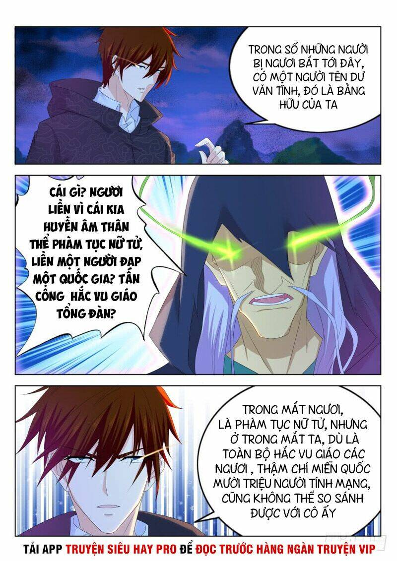 Trọng Sinh Đô Thị Tu Tiên Chapter 271 - Trang 2