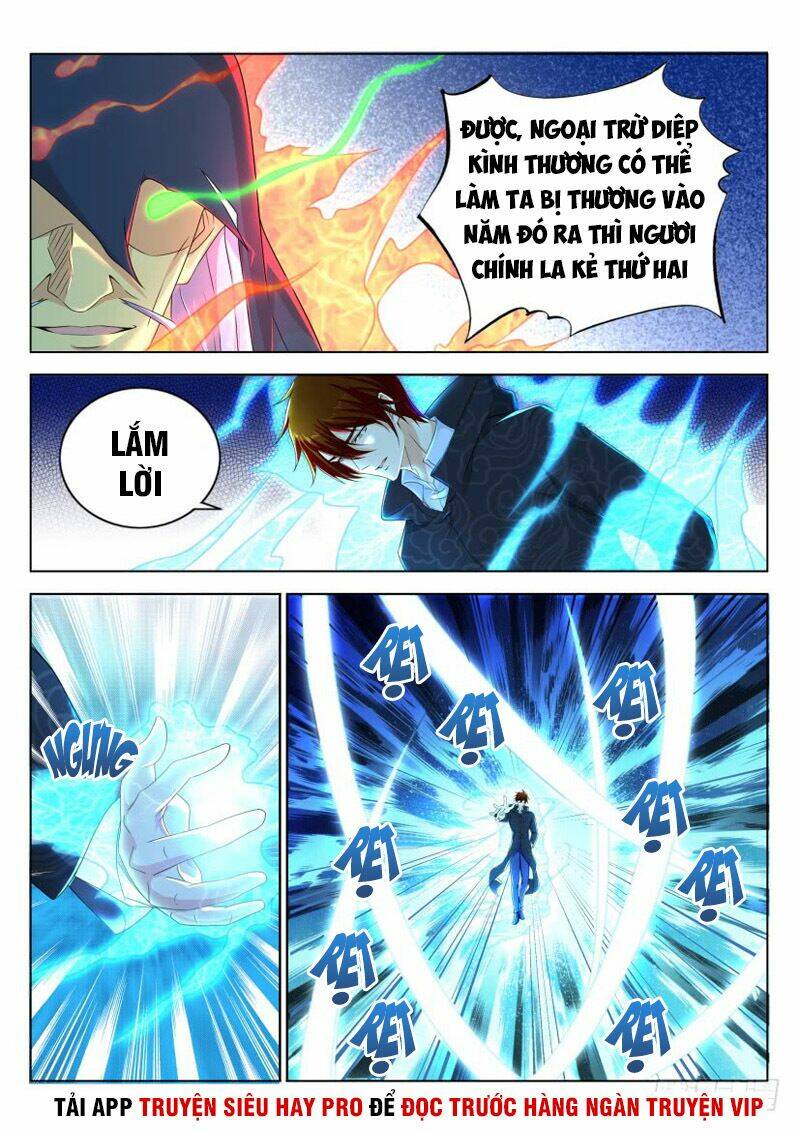 Trọng Sinh Đô Thị Tu Tiên Chapter 271 - Trang 2