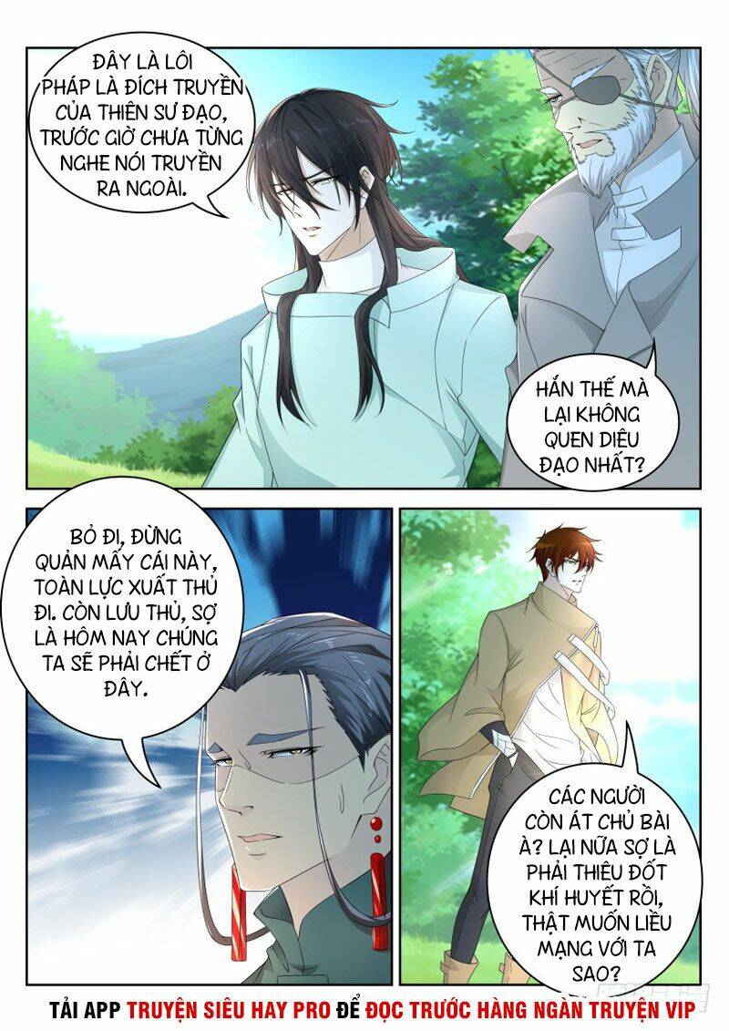 Trọng Sinh Đô Thị Tu Tiên Chapter 278 - Trang 2