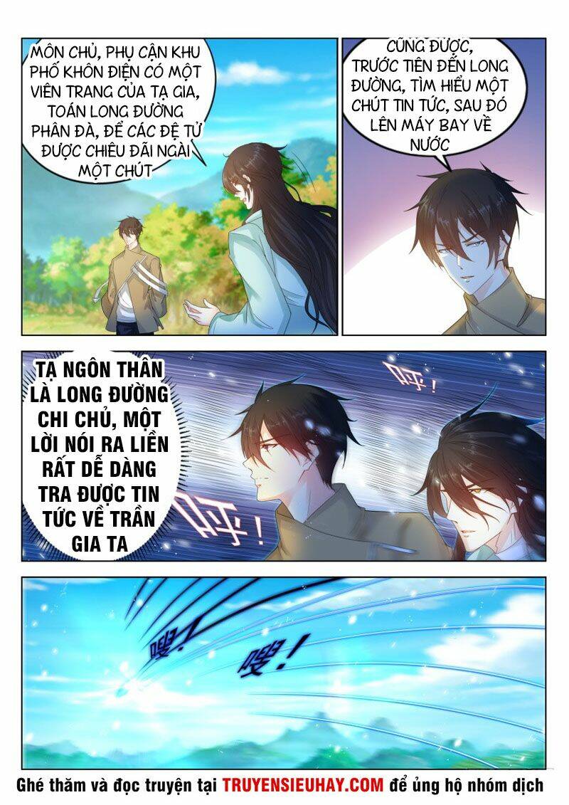 Trọng Sinh Đô Thị Tu Tiên Chapter 283 - Trang 2