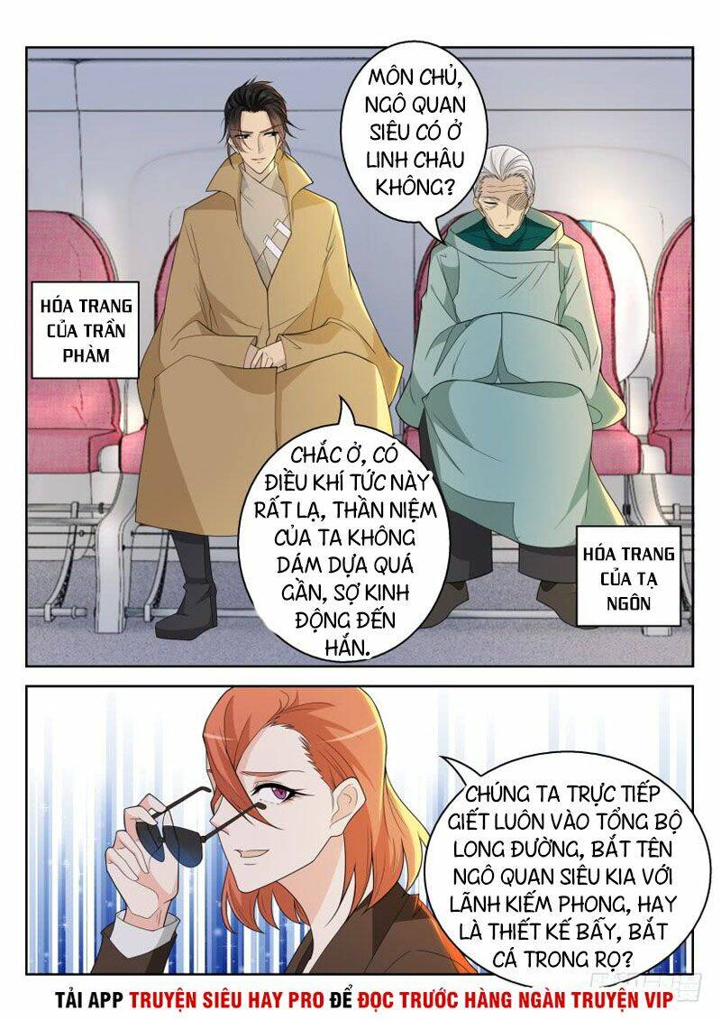 Trọng Sinh Đô Thị Tu Tiên Chapter 284 - Trang 2