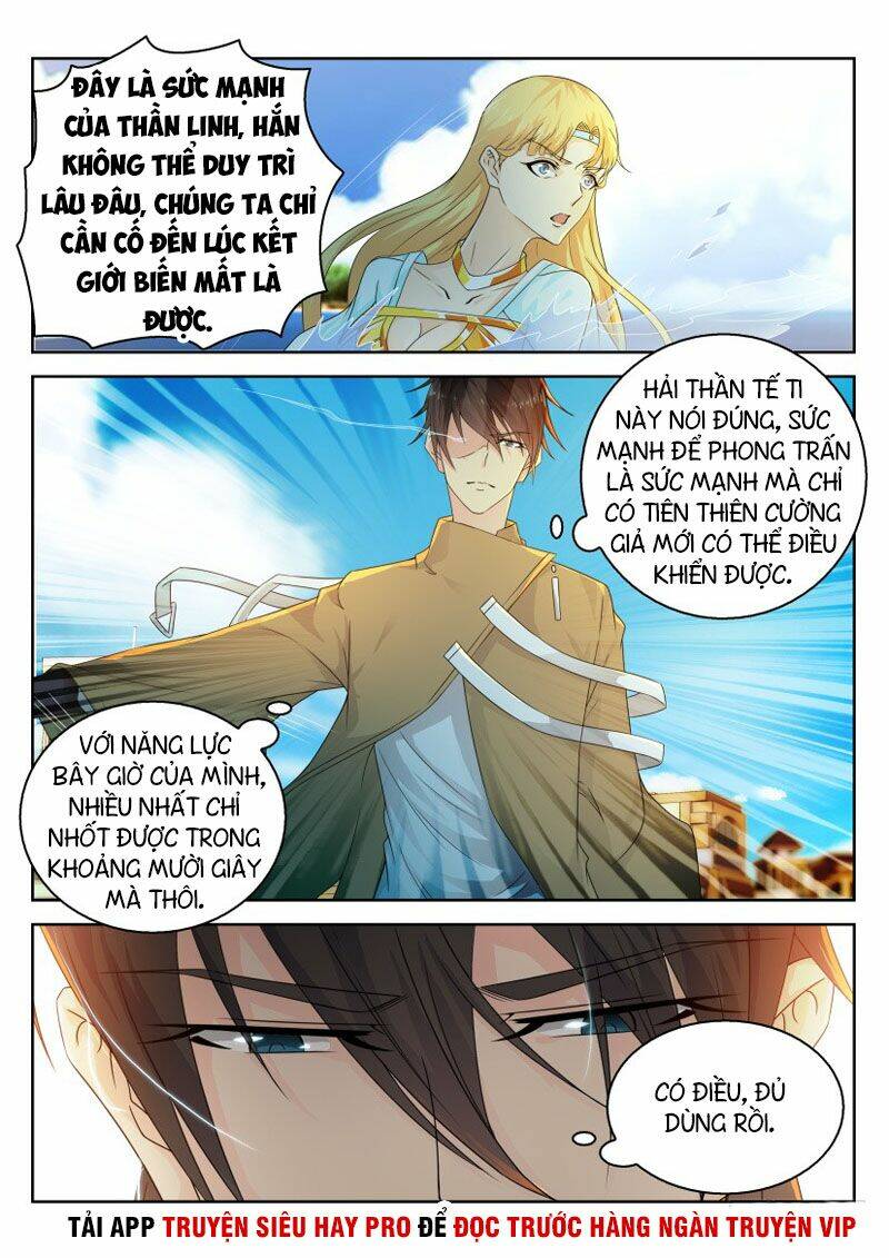 Trọng Sinh Đô Thị Tu Tiên Chapter 286 - Trang 2