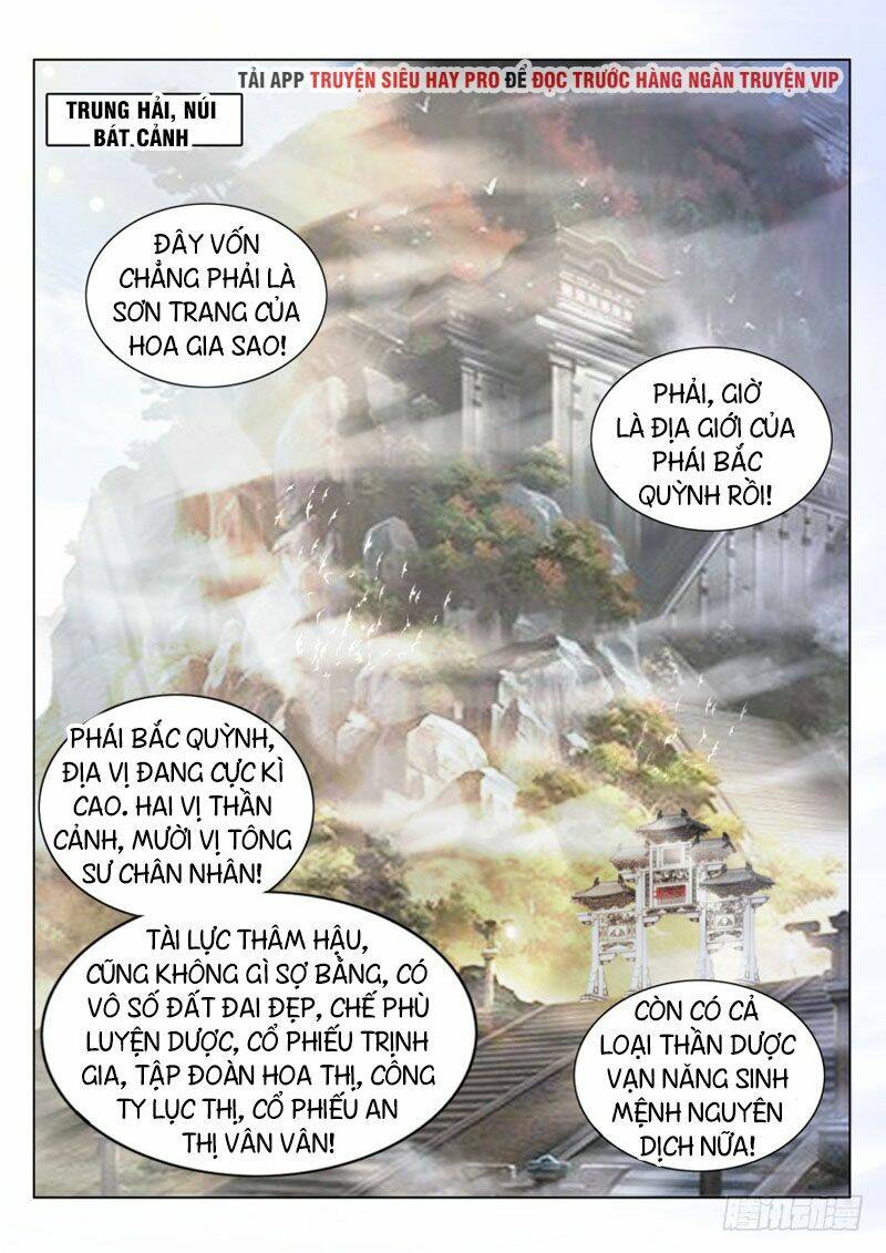 Trọng Sinh Đô Thị Tu Tiên Chapter 288 - Trang 2