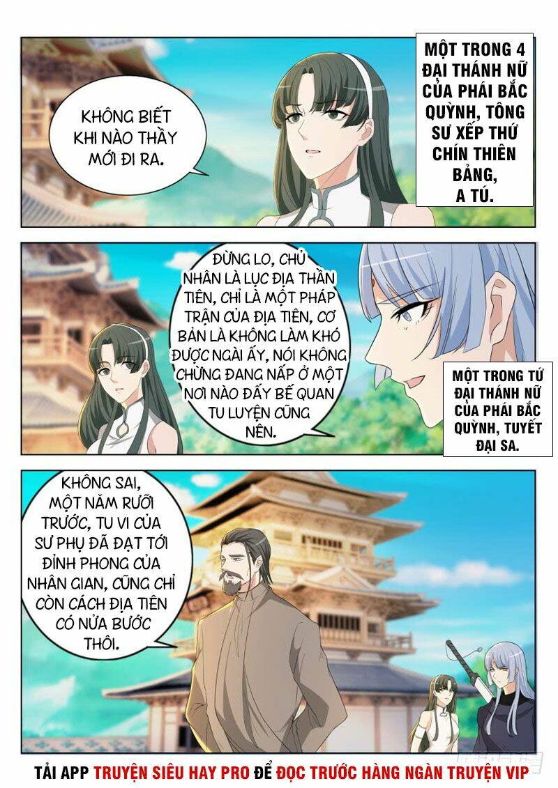 Trọng Sinh Đô Thị Tu Tiên Chapter 288 - Trang 2