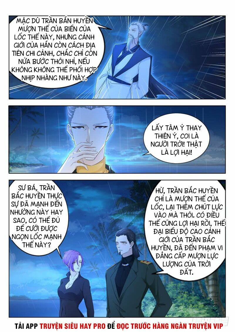 Trọng Sinh Đô Thị Tu Tiên Chapter 290 - Trang 2