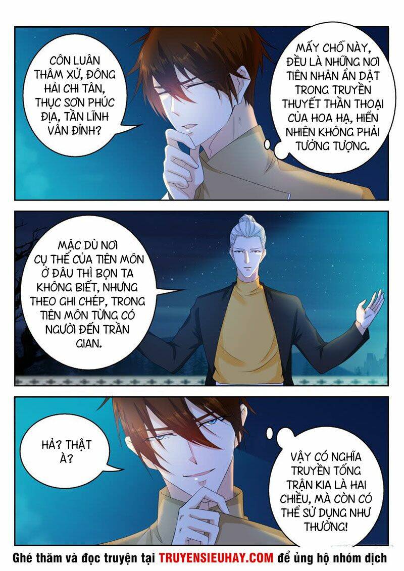 Trọng Sinh Đô Thị Tu Tiên Chapter 295 - Trang 2