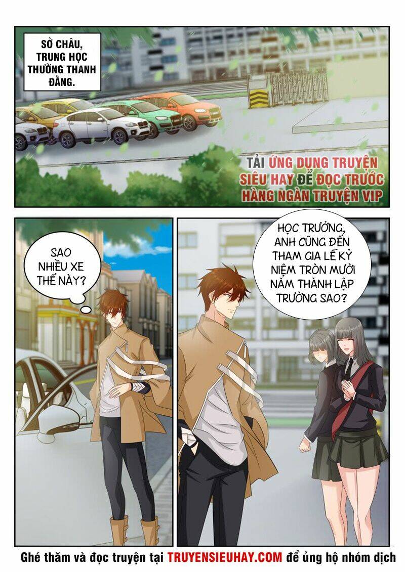 Trọng Sinh Đô Thị Tu Tiên Chapter 295 - Trang 2