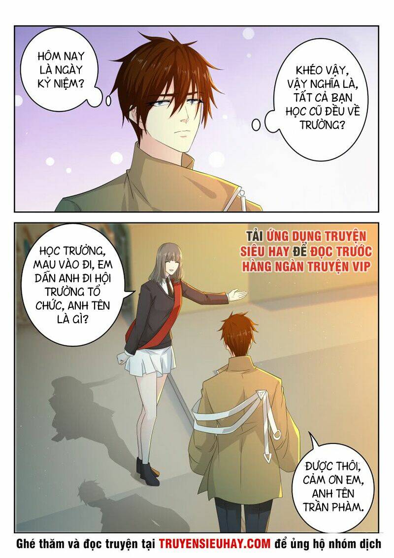 Trọng Sinh Đô Thị Tu Tiên Chapter 295 - Trang 2