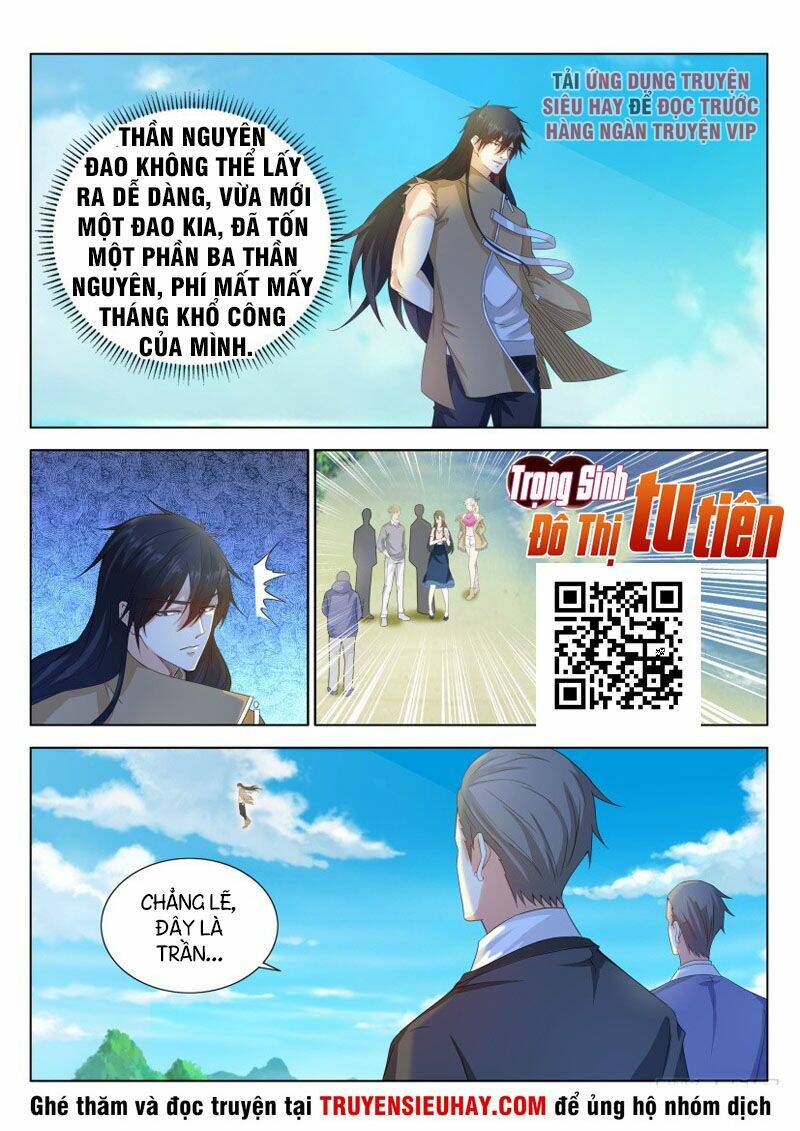 Trọng Sinh Đô Thị Tu Tiên Chapter 301 - Trang 2